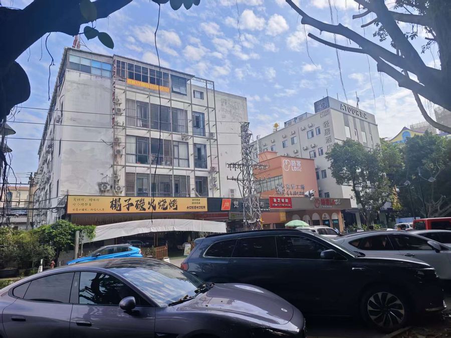 拾梦工场 · 园区外观
